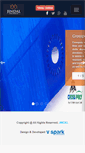 Mobile Screenshot of jindalpolywrap.com